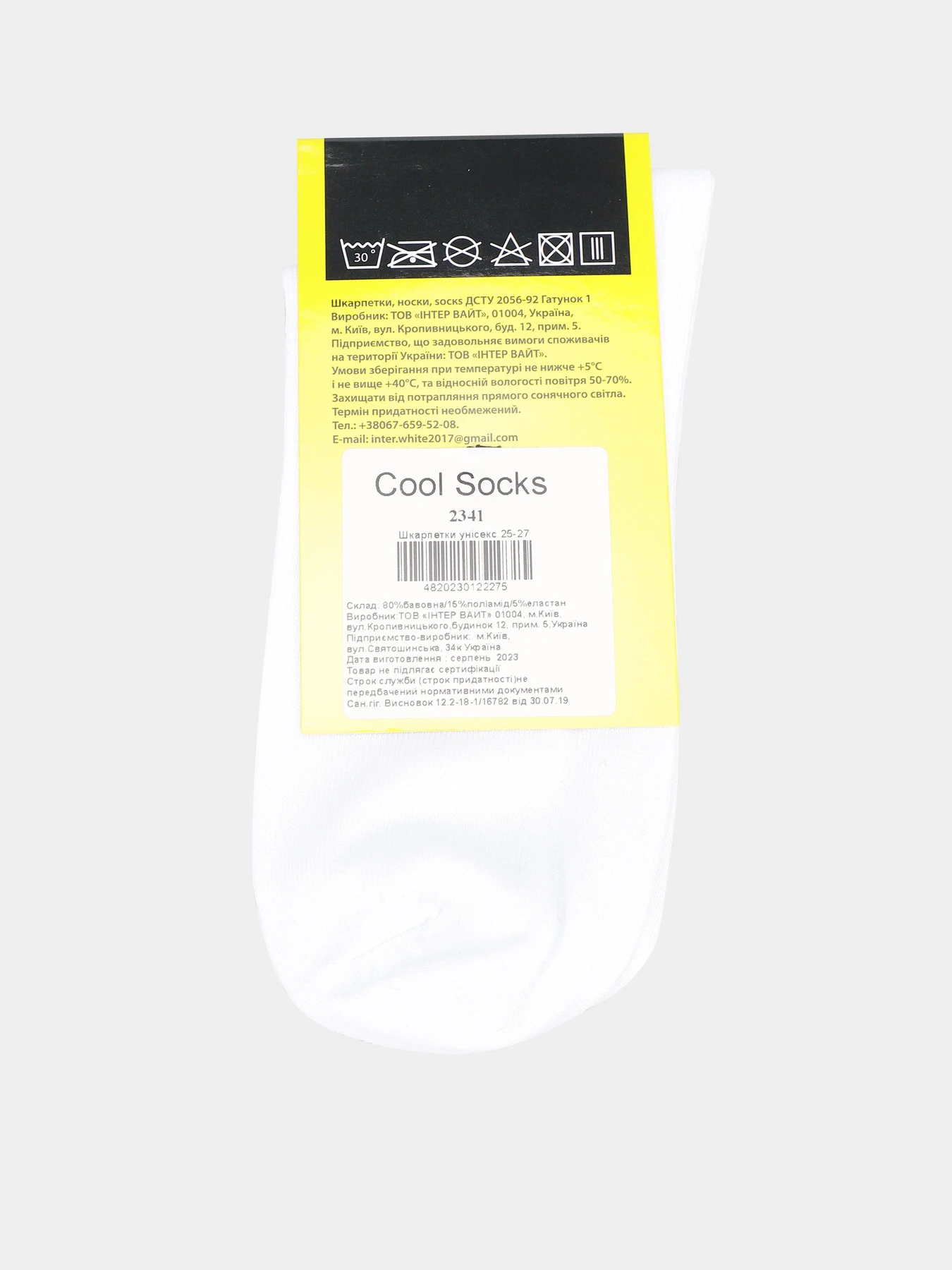 Носки и гольфы COOL SOCKS модель 2341 Фото