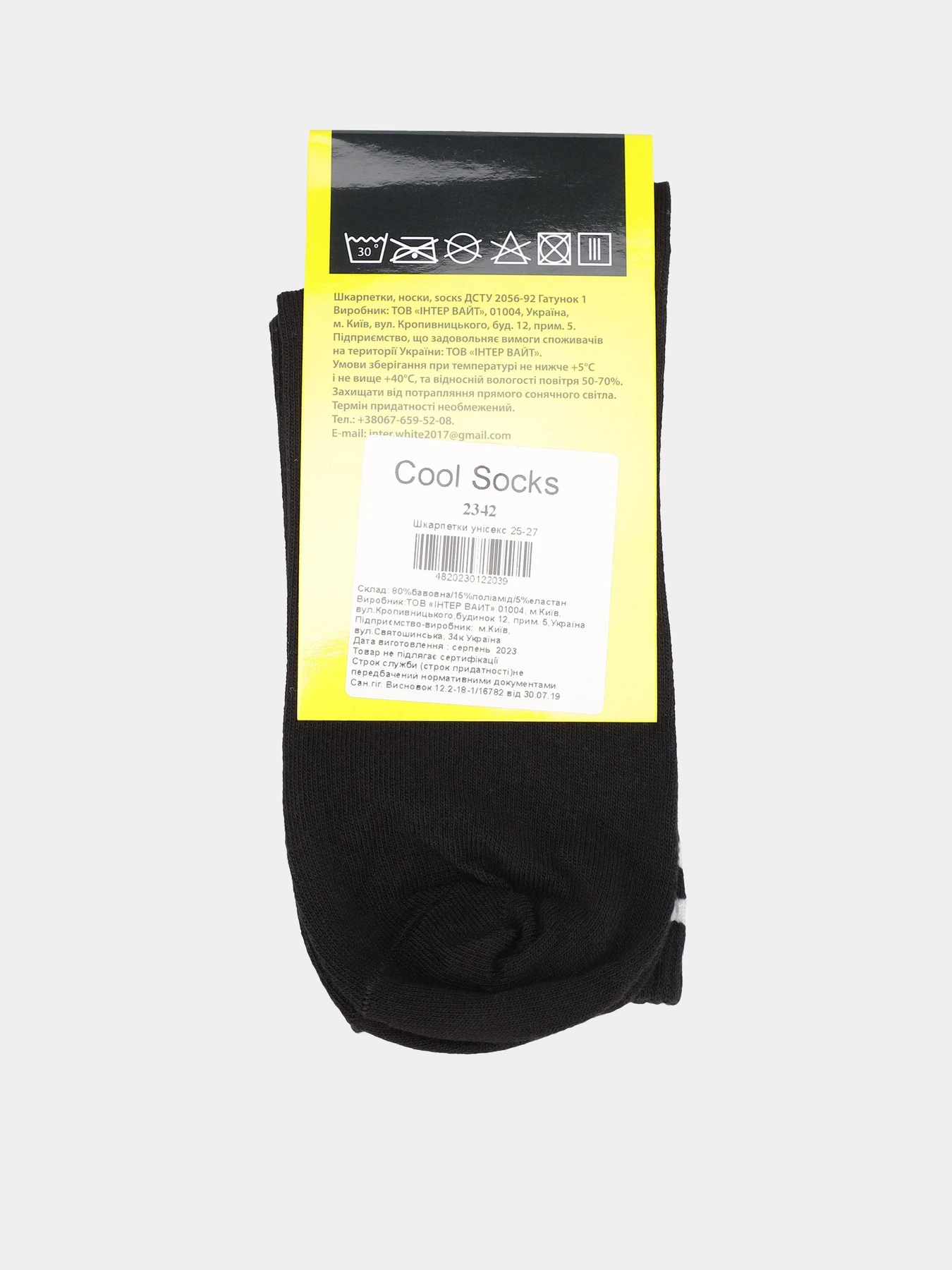 Носки и гольфы COOL SOCKS модель 2342 Носки и гольфы COOL SOCKS модель 2342 Фото