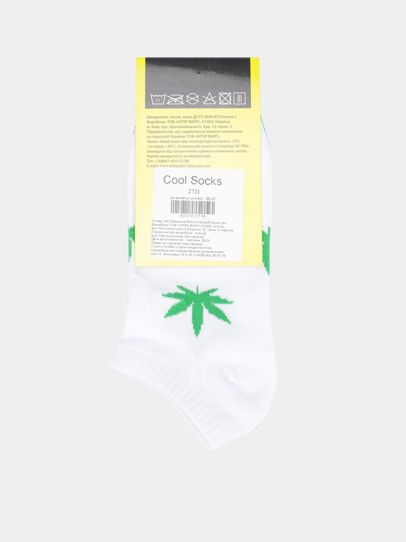 Шкарпетки та гольфи COOL SOCKS модель 2721 Фото