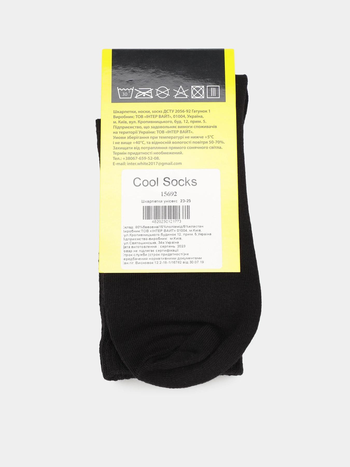 Шкарпетки та гольфи COOL SOCKS модель 15692 Шкарпетки та гольфи COOL SOCKS модель 15692 Фото