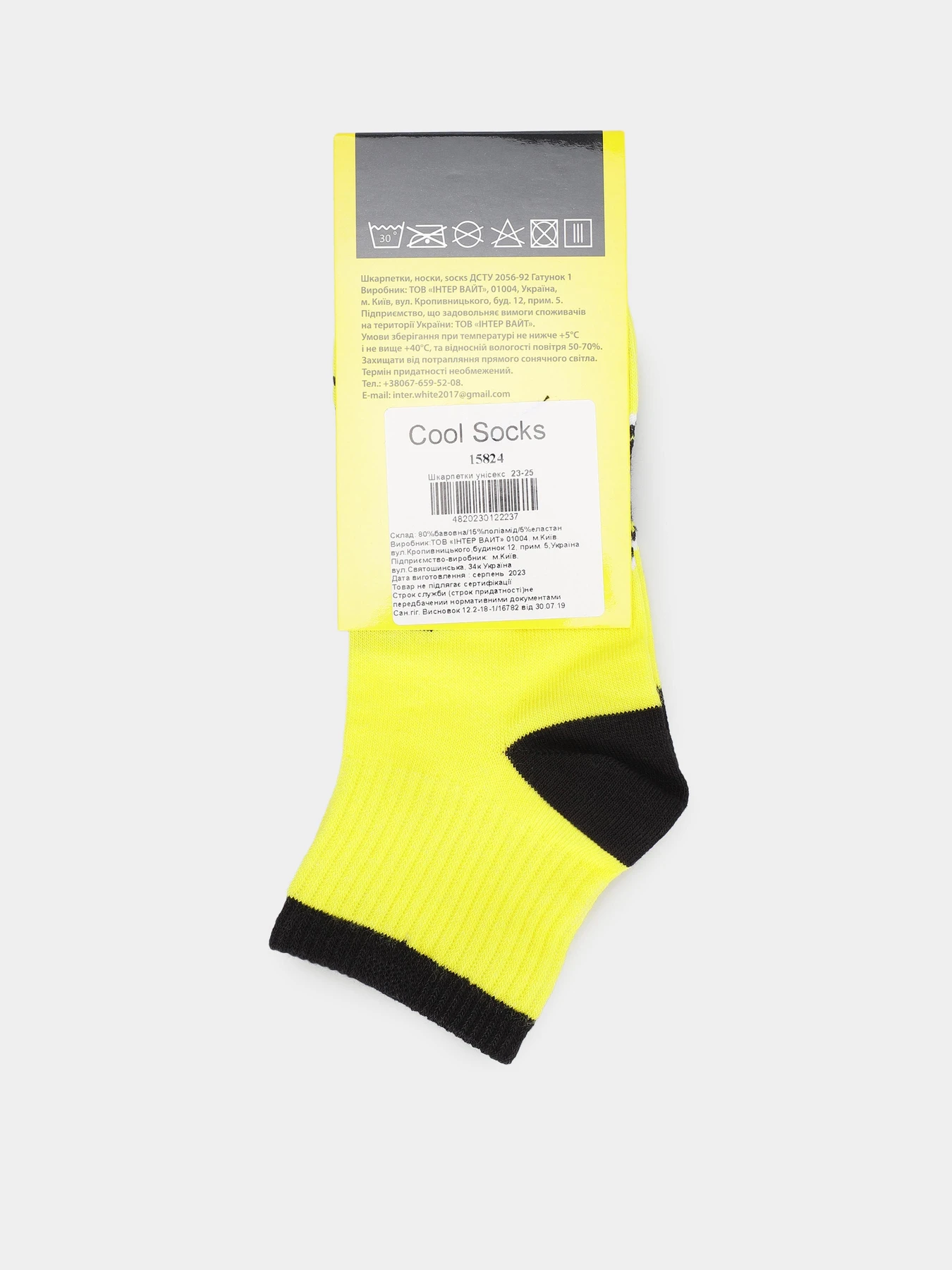 Носки и гольфы COOL SOCKS модель 15824 Фото