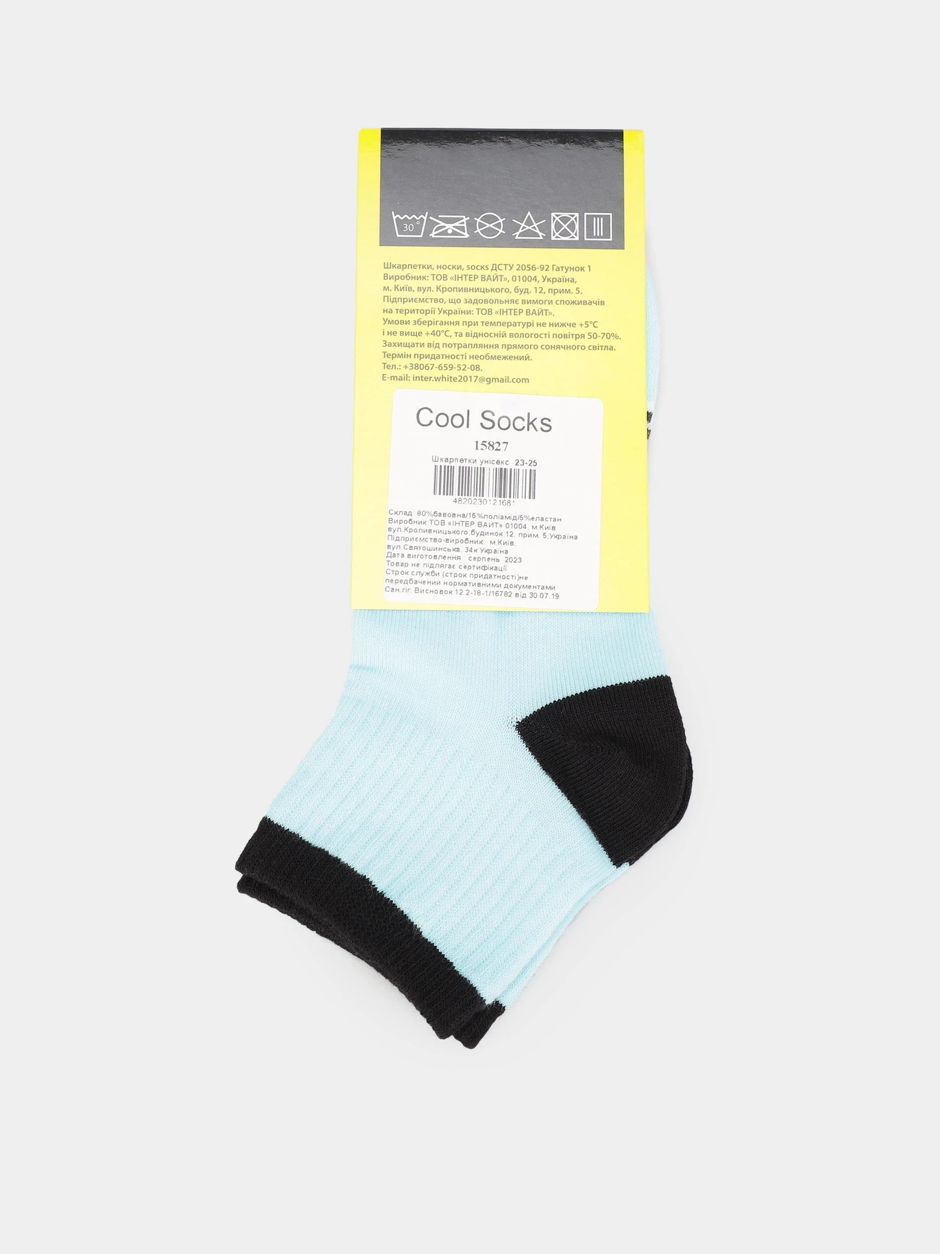 Носки и гольфы COOL SOCKS модель 15827 Фото