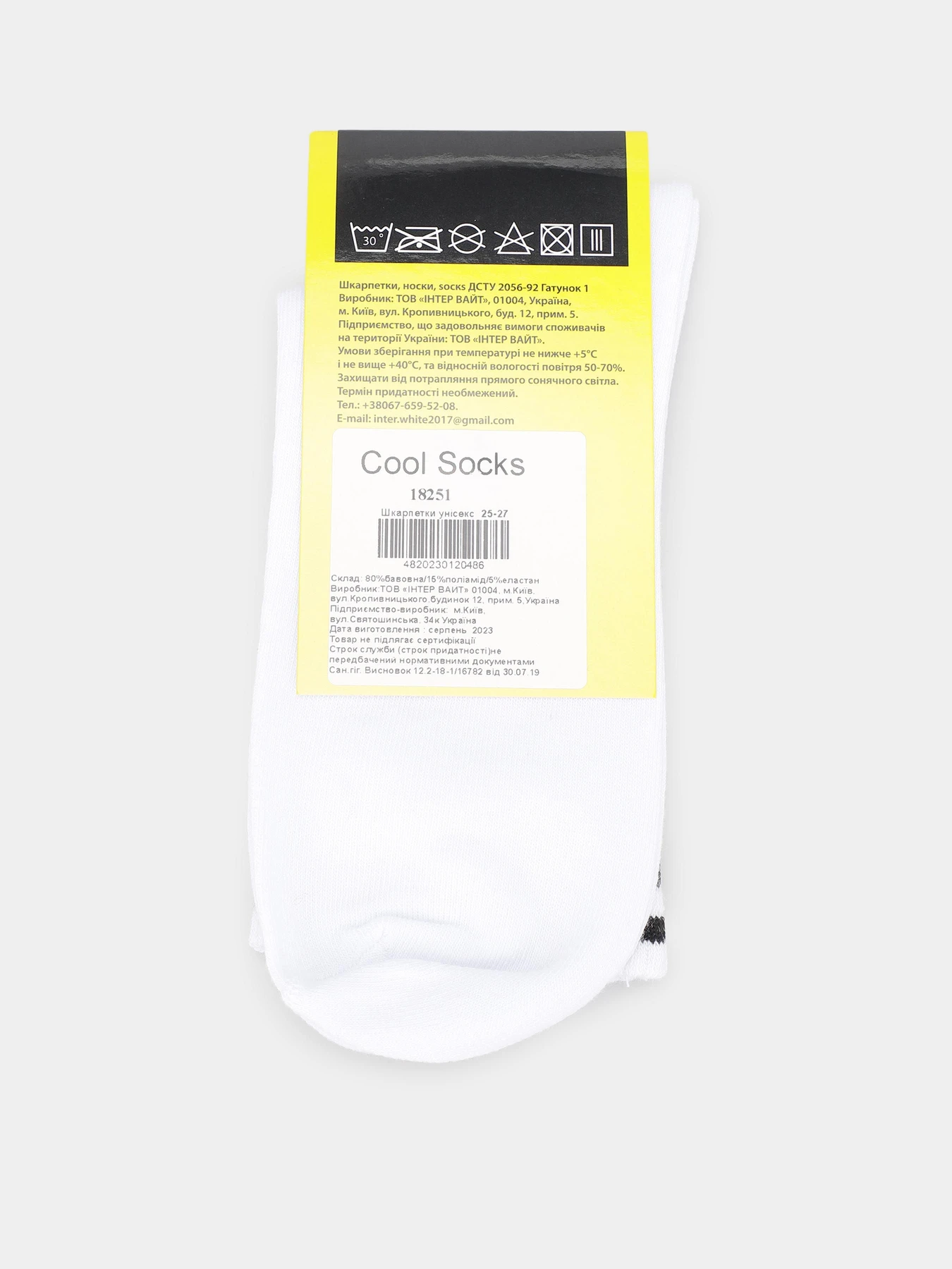 Шкарпетки та гольфи COOL SOCKS модель 18251 Шкарпетки та гольфи COOL SOCKS модель 18251 Фото