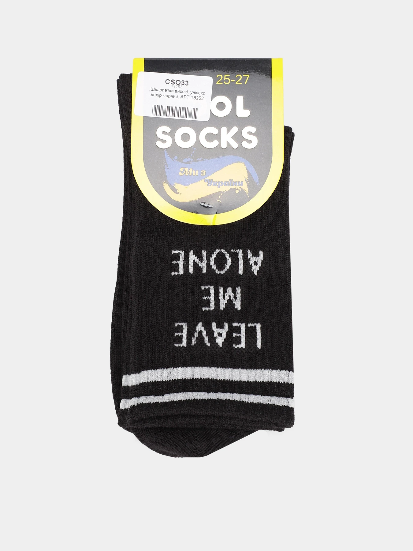 Носки и гольфы COOL SOCKS модель 18252 Носки и гольфы COOL SOCKS модель 18252 Фото