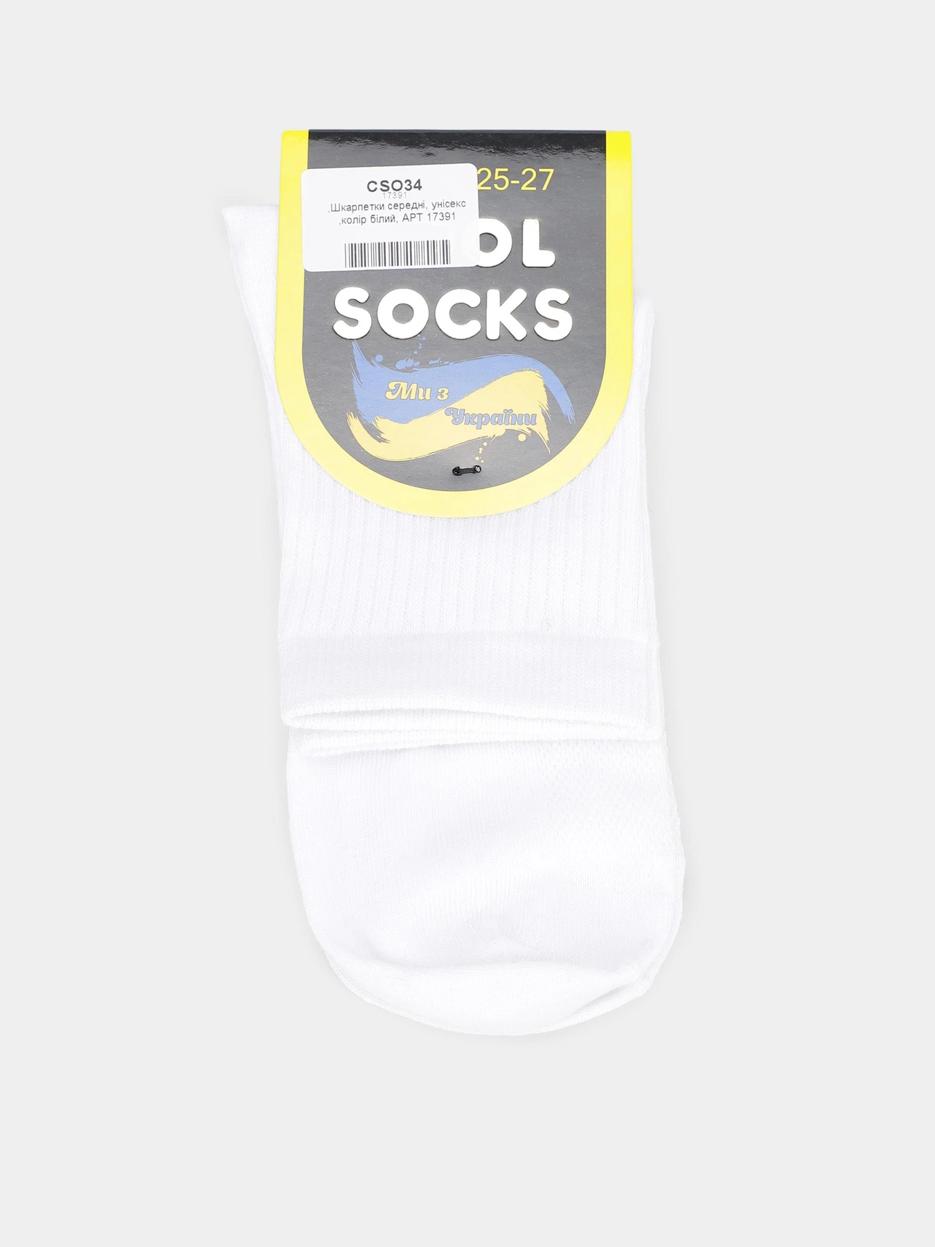 Шкарпетки та гольфи COOL SOCKS модель 17391 Шкарпетки та гольфи COOL SOCKS модель 17391 Фото