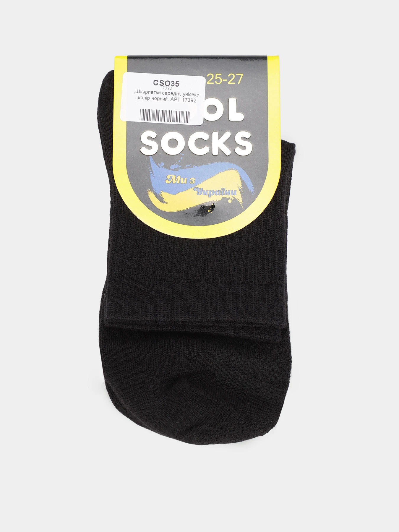 Шкарпетки та гольфи COOL SOCKS модель 17392 Шкарпетки та гольфи COOL SOCKS модель 17392 Фото