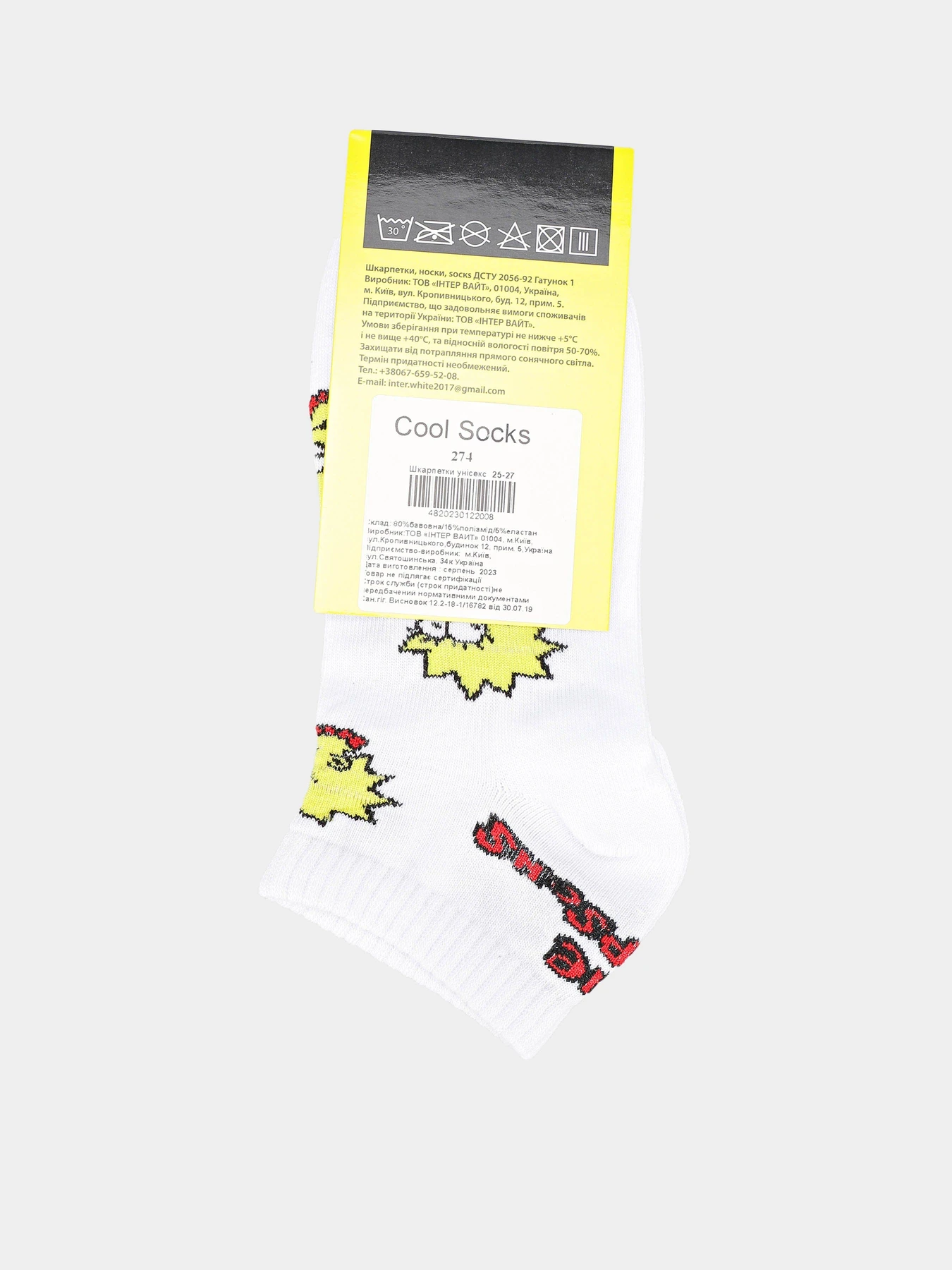 Носки и гольфы COOL SOCKS модель 274 Фото