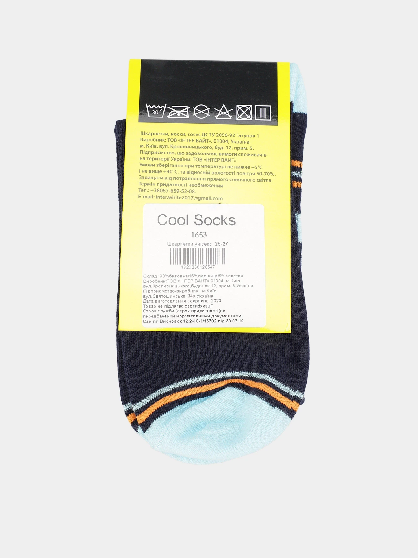 Шкарпетки та гольфи COOL SOCKS модель 1653 Фото