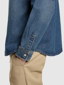 Рубашки Dickies Mechanic модель DK0A87PXL231 Фото