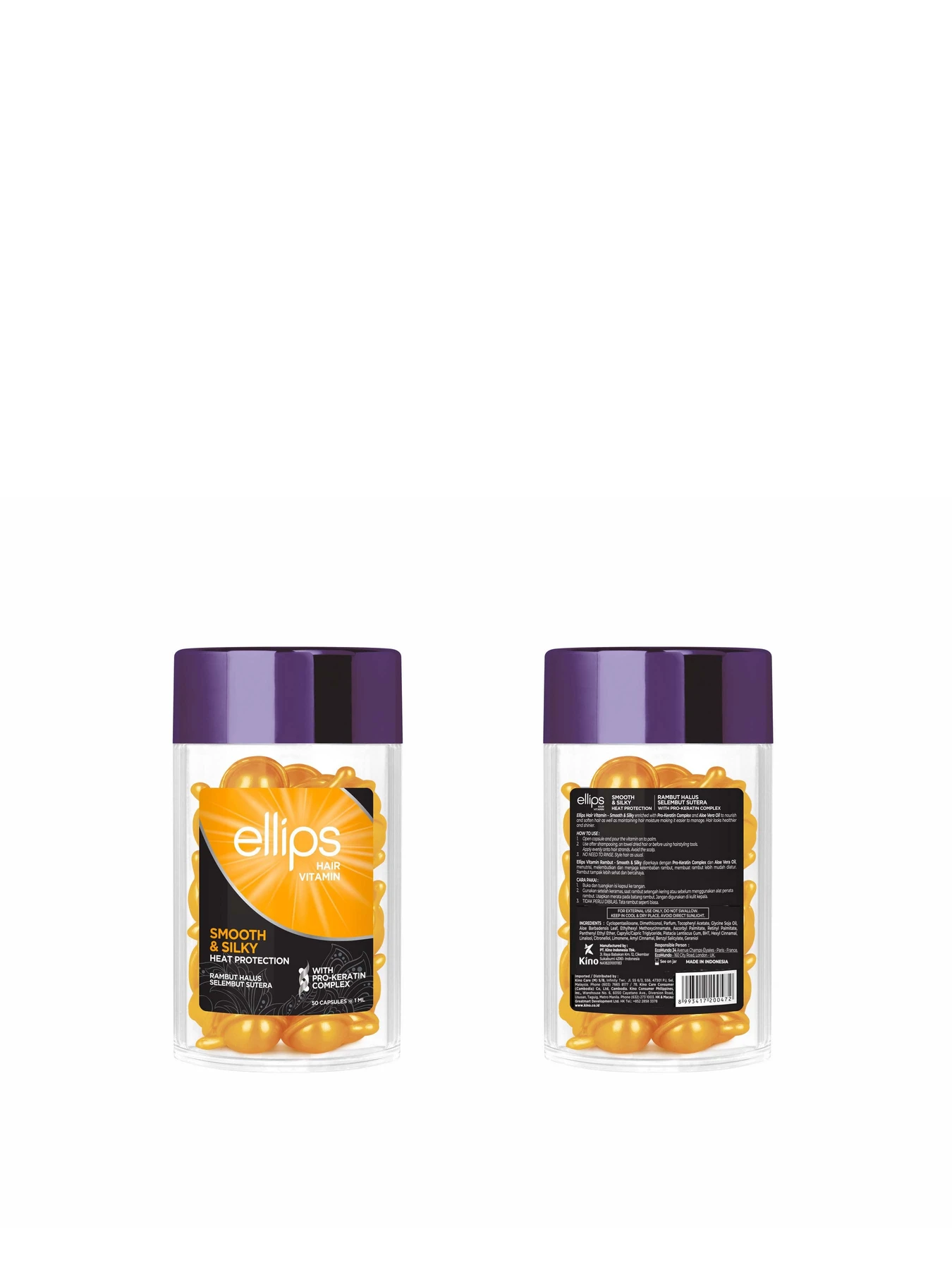 Вітаміни для волосся Smooth & Silky With Pro-Keratin Complex Ellips модель 8993417200472 Фото