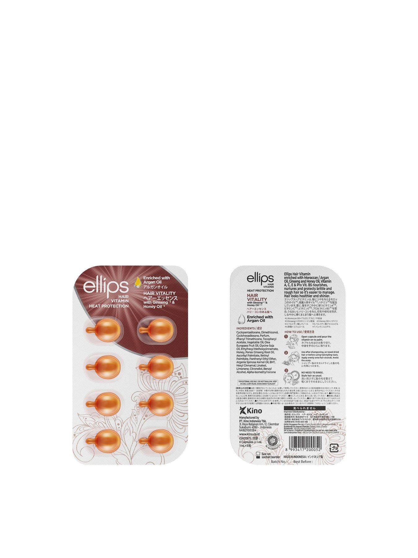 Вітаміни для волосся Vitality With Ginseng & Honey Oil Ellips модель 8993417200052 Фото