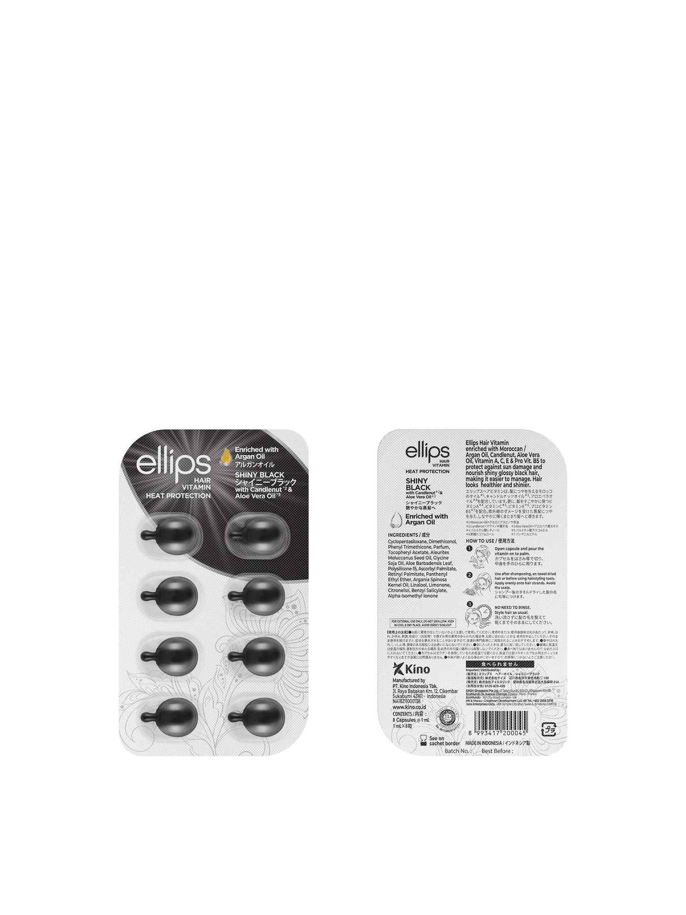 Вітаміни для волосся Black with Candlenut  & Aloe Vera Oil Ellips модель 8993417200045 Фото