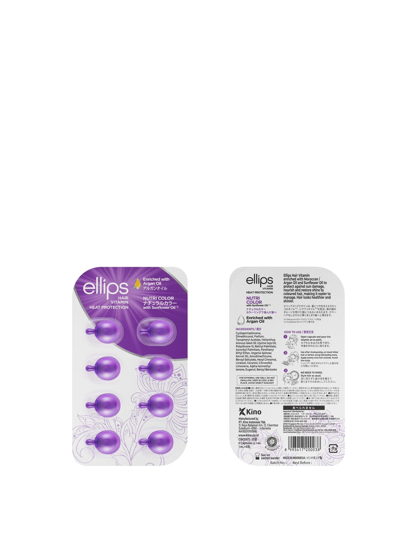 Вітаміни для волосся Nutri Color With Triple Care Ellips модель 8993417200038 Фото