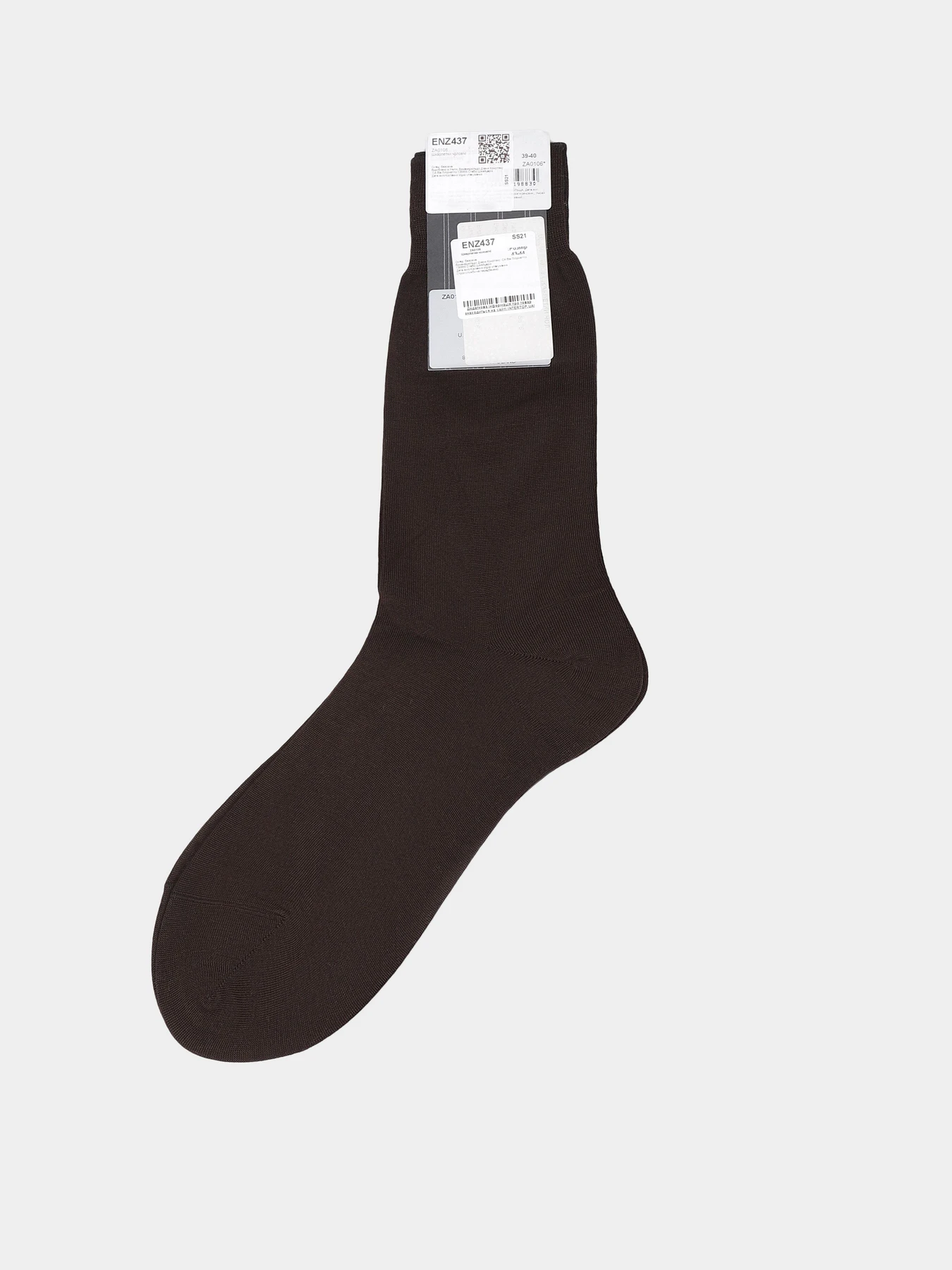 Носки и гольфы ERMENEGILDO ZEGNA модель ZA0106 Носки и гольфы ERMENEGILDO ZEGNA модель ZA0106 Фото