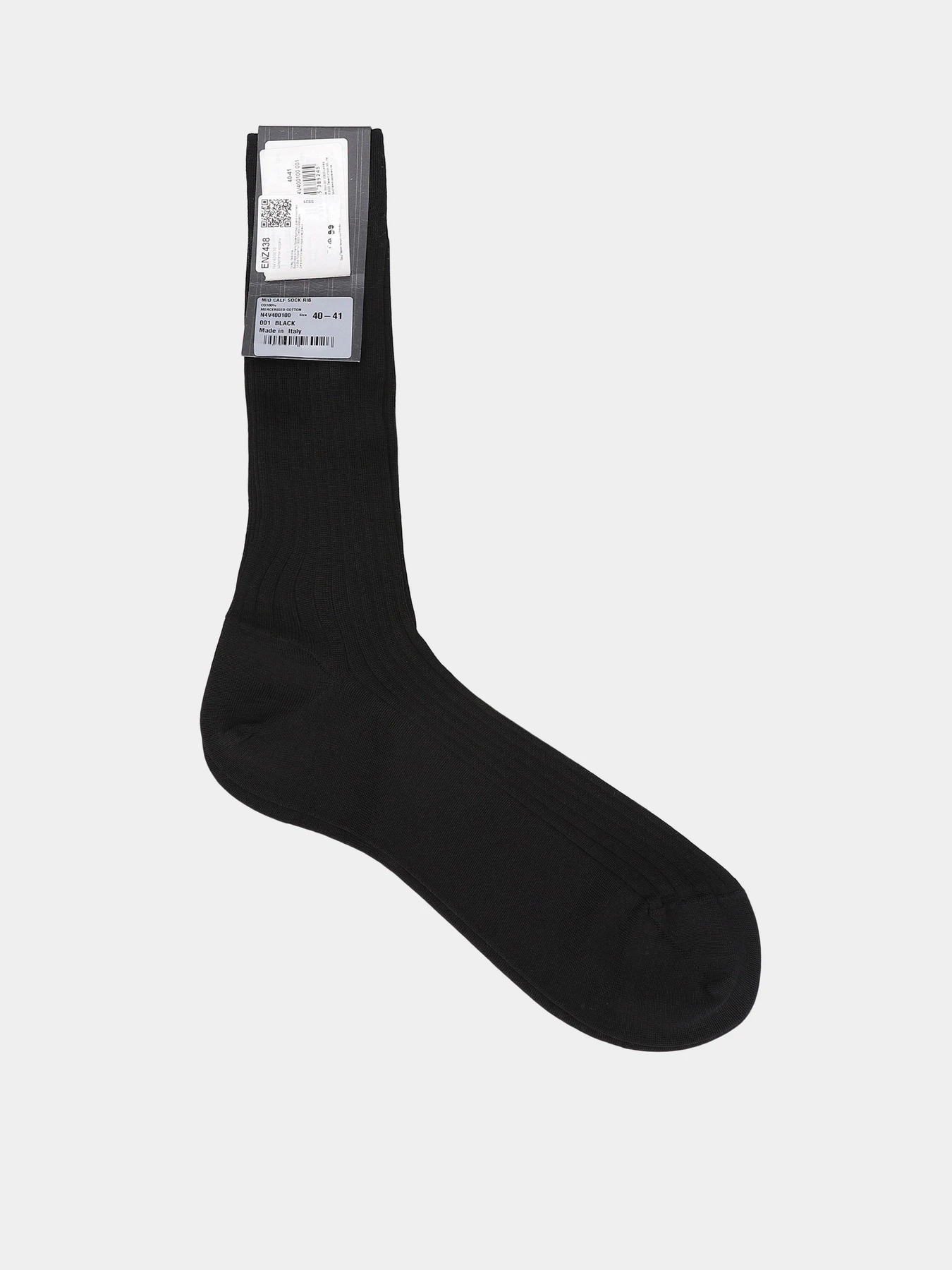 Носки и гольфы ERMENEGILDO ZEGNA модель N4V400010 Носки и гольфы ERMENEGILDO ZEGNA модель N4V400010 Фото