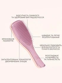 The Ultimate Detangler Chrome Tangle Teezer модель 5060926685991 Фото