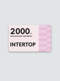 Пакет услуг GiftCard Електронный сертификат модель GC24 Фото