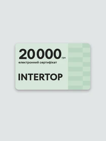 Пакет услуг GiftCard Електронный сертификат модель GC27 Фото