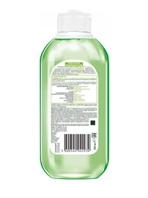 SKIN NATURALS Garnier модель C5816302 Фото