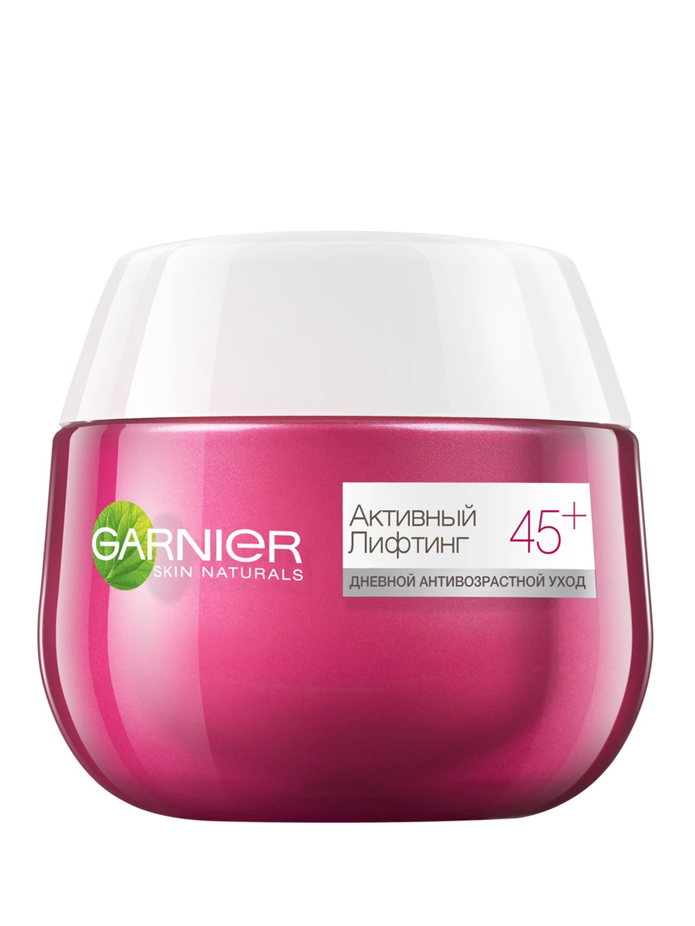 SKIN NATURALS Garnier модель C4933703 SKIN NATURALS Garnier модель C4933703 Фото