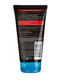 SKIN NATURALS Garnier модель C5897504 Фото