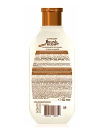 BOTANIC THERAPY Garnier модель C6141200 Фото