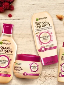 BOTANIC THERAPY Garnier модель C5907202 Фото