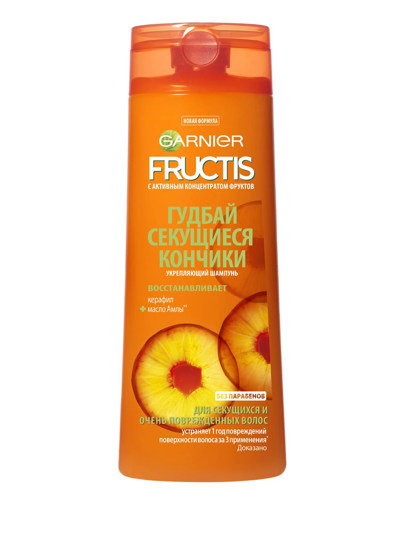 FRUCTIS Garnier модель C4629325 FRUCTIS Garnier модель C4629325 Фото