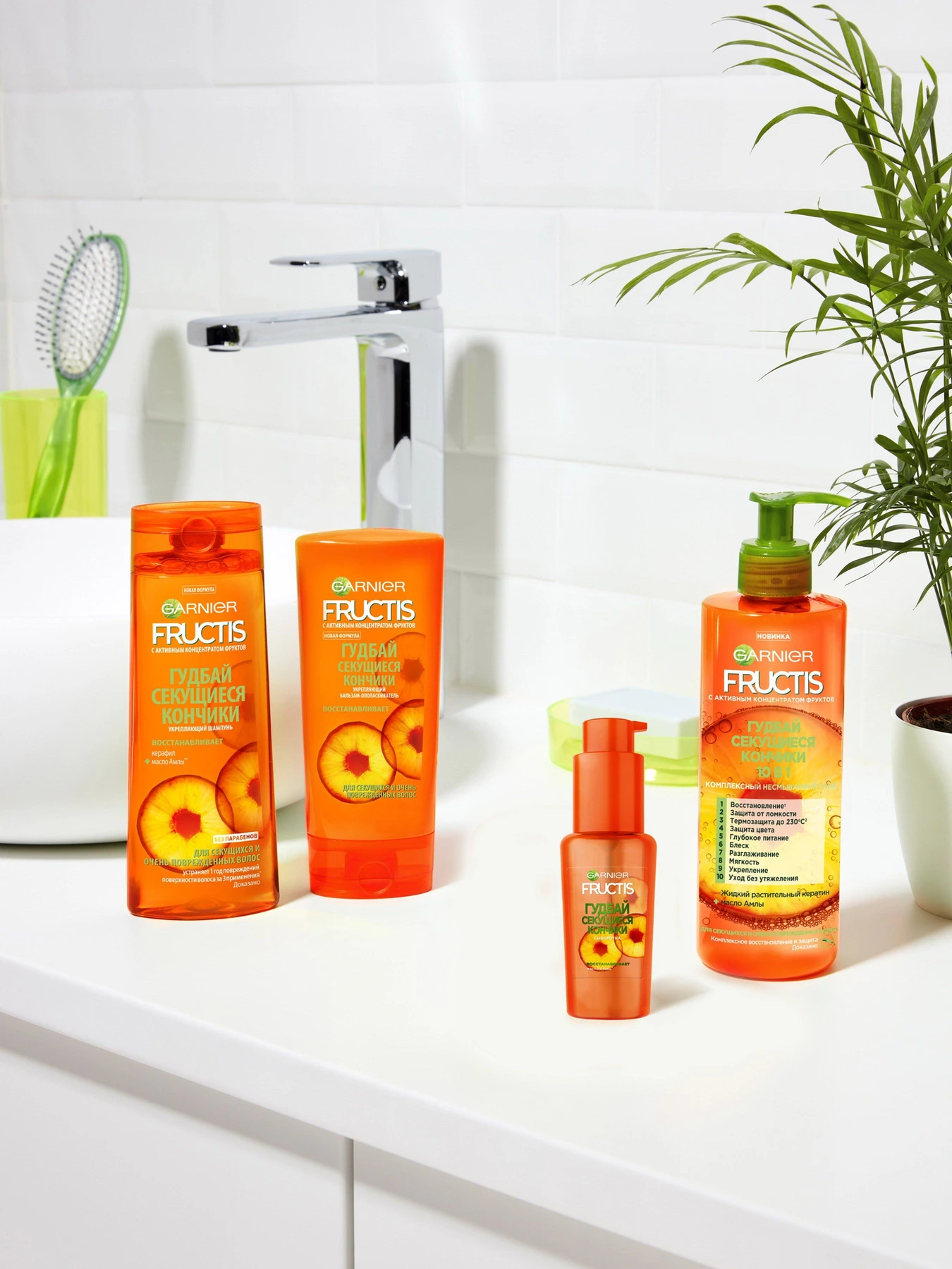 FRUCTIS Garnier модель C4633924 FRUCTIS Garnier модель C4633924 Фото