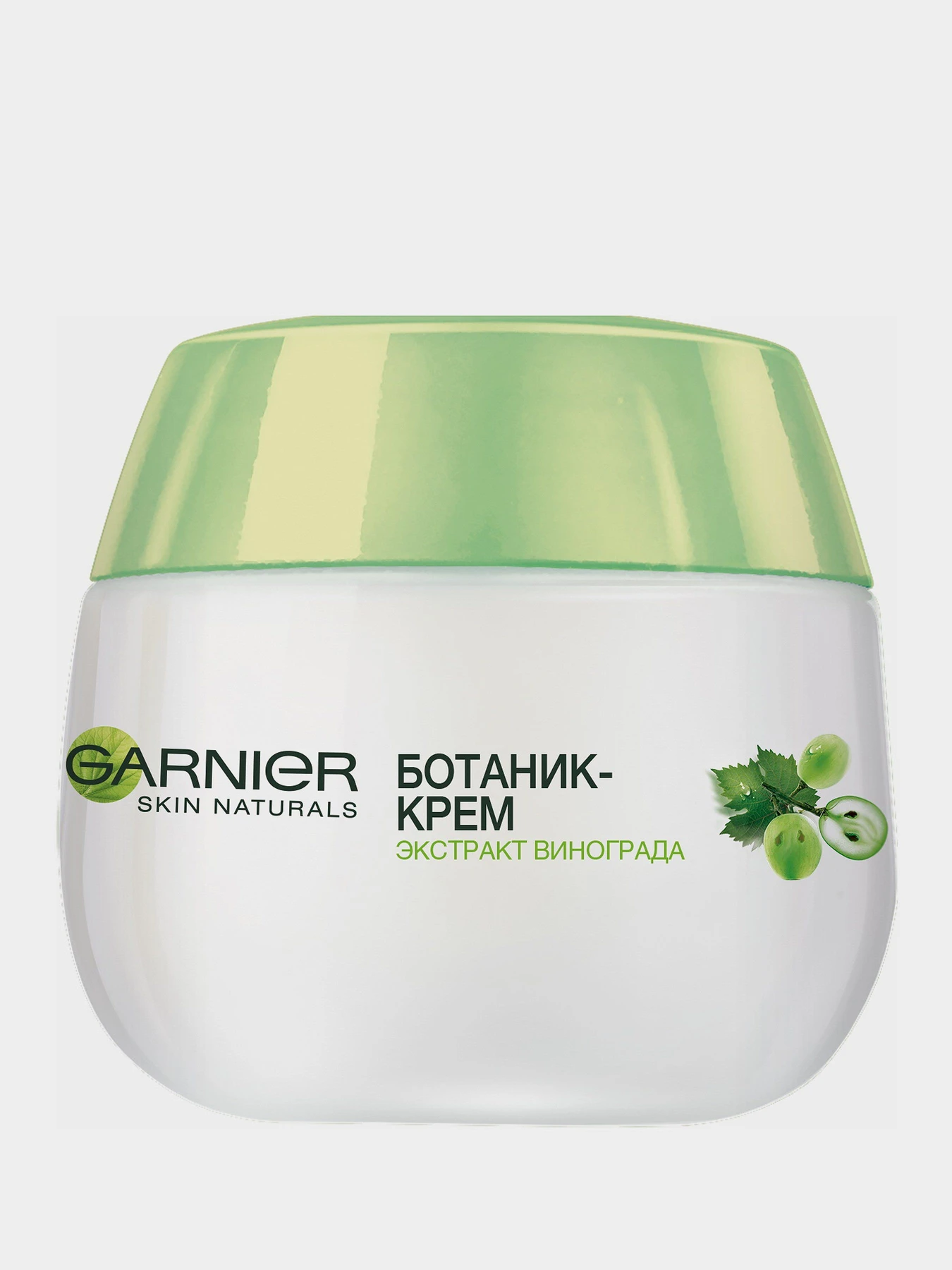 SKIN NATURALS Garnier модель C5803903 SKIN NATURALS Garnier модель C5803903 Фото