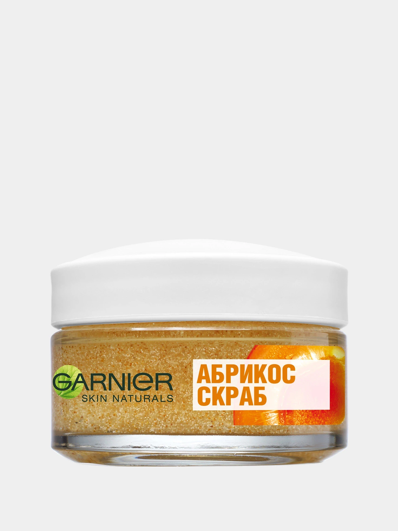 SKIN NATURALS Garnier модель C6243401 SKIN NATURALS Garnier модель C6243401 Фото