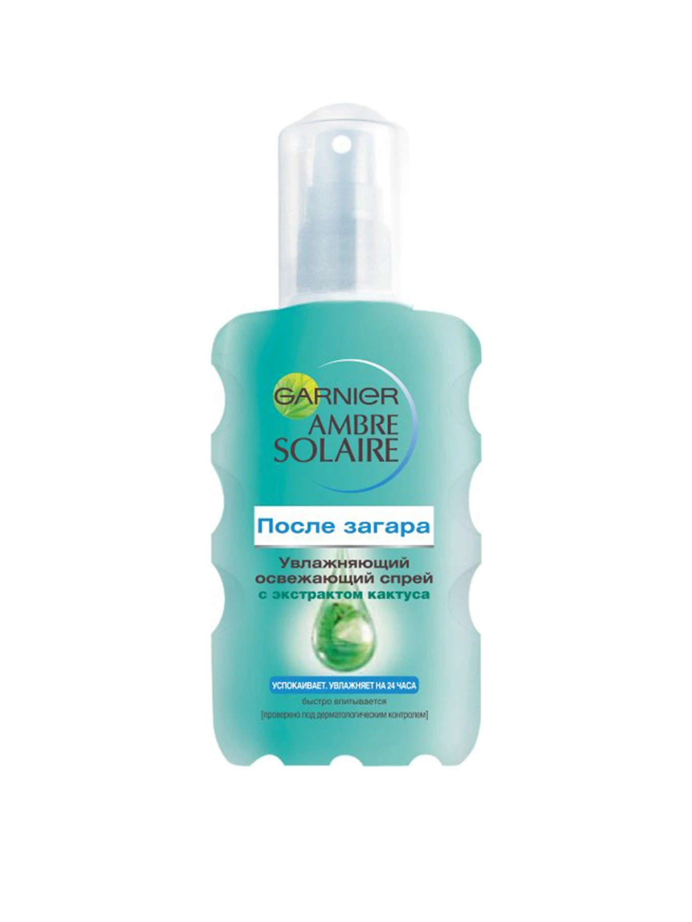 Garnier модель 3600540086549 Фото
