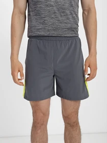 Шорти Gymshark модель GMSH013_сірий з жовтим Фото