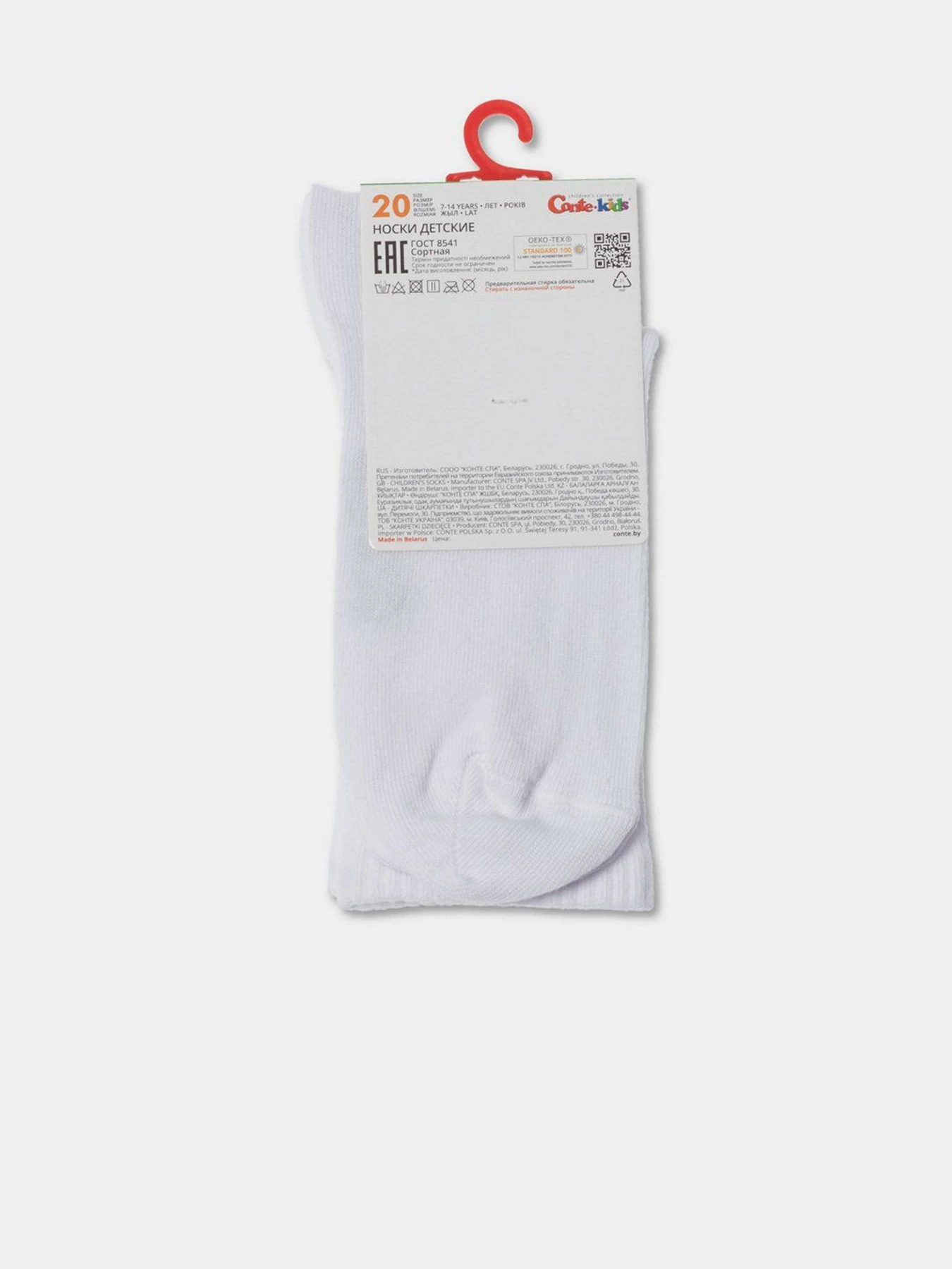 Шкарпетки та гольфи Conte Kids модель 20С-167СП 000 білий Шкарпетки та гольфи Conte Kids модель 20С-167СП 000 білий Фото