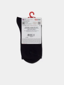 Шкарпетки та гольфи Conte Kids модель 20С-167СП 000 чорний Фото