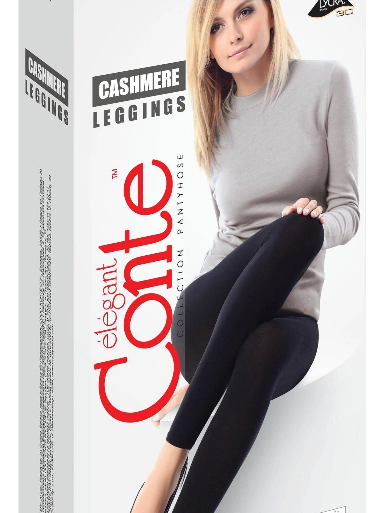 Брюки Conte Elegant модель 15С-1СП-Nero Брюки Conte Elegant модель 15С-1СП-Nero Фото