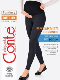 Брюки Conte Elegant модель 17С-407ТСП_164-Nero Фото