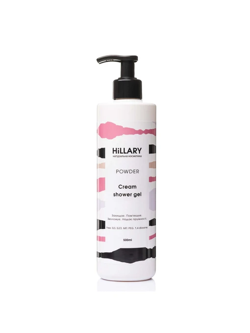 Натуральный крем-гель для душа Powder Cream Shower Gel Hillary модель HI-01-080 Фото