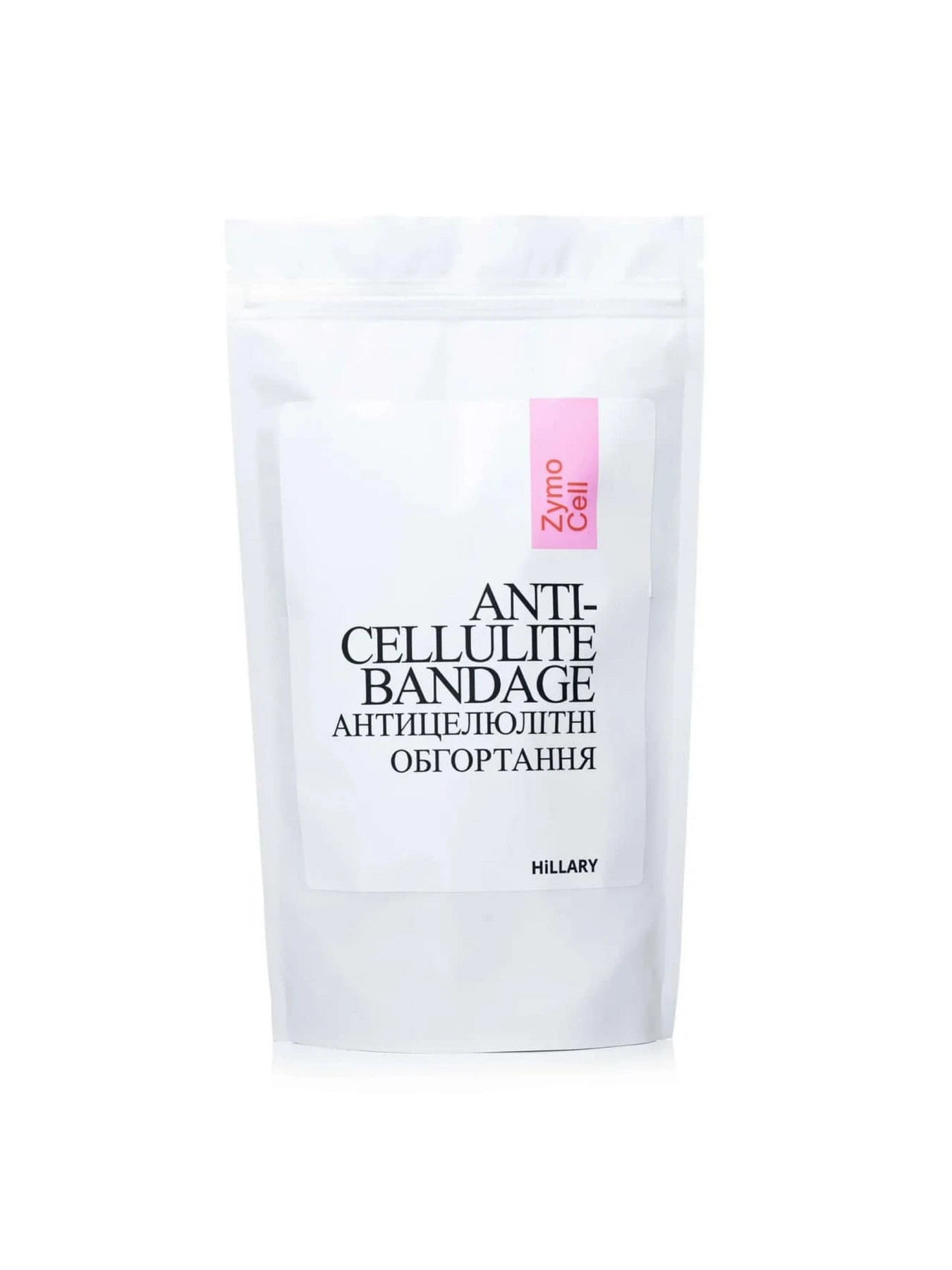 Антицеллюлитные обертывания Anti-cellulite Bandage Zymo Cell Hillary модель HI-01-786 Антицеллюлитные обертывания Anti-cellulite Bandage Zymo Cell Hillary модель HI-01-786 Фото