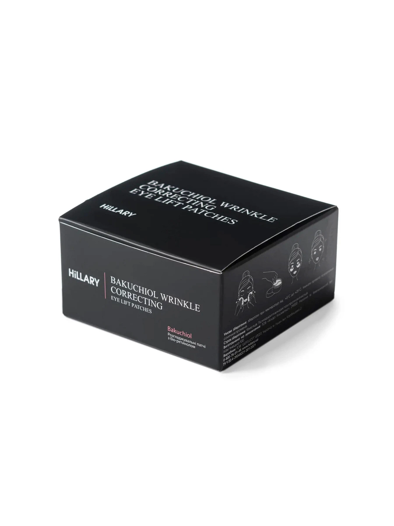 Патчи с био-ретинолом Bacuchiol Wrinkle Correcting & Eye Lift Patches Hillary модель HI-08-673 Патчи с био-ретинолом Bacuchiol Wrinkle Correcting & Eye Lift Patches Hillary модель HI-08-673 Фото