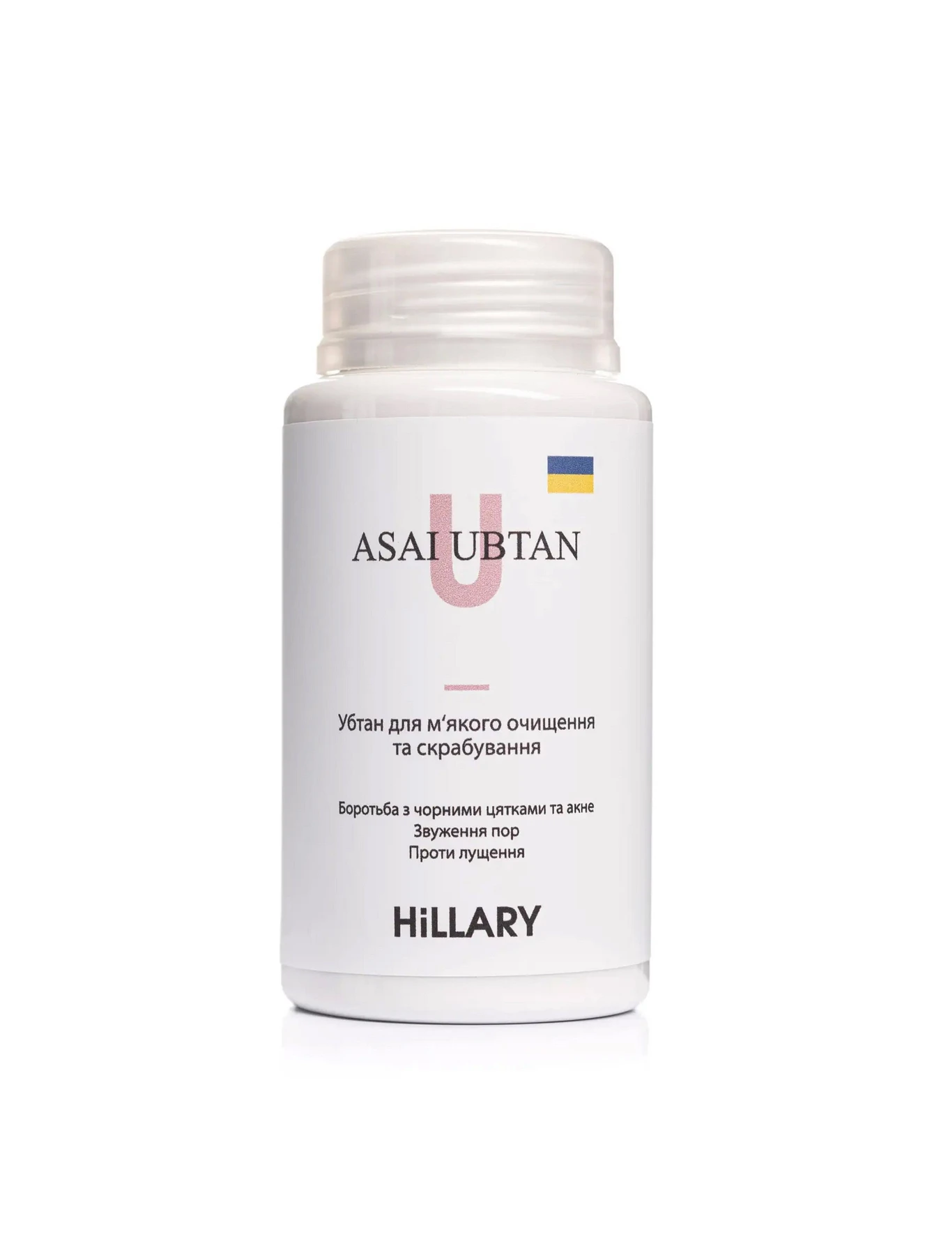 Убтан для м'якого очищення Asai Ubtan Hillary модель HI-08-914 Убтан для м'якого очищення Asai Ubtan Hillary модель HI-08-914 Фото
