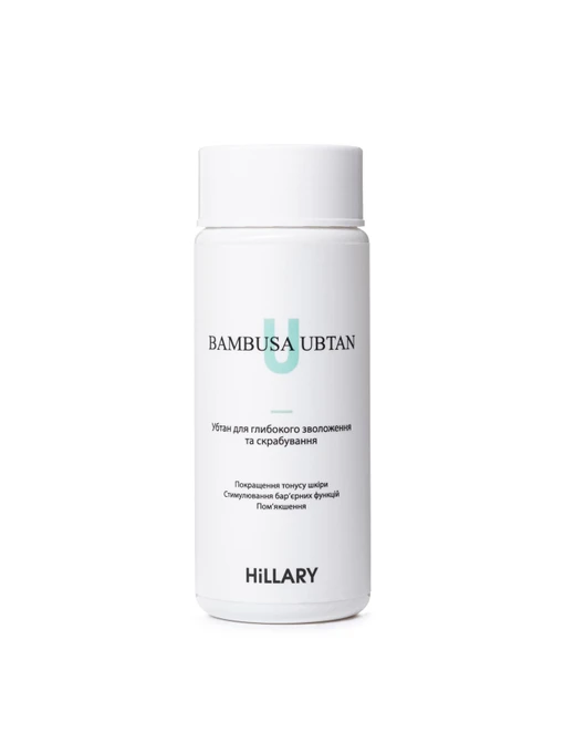 Убтан для глибокого зволоження Bambusa Ubtan Hillary модель HI-08-649 Фото