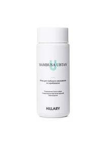 Убтан для глибокого зволоження Bambusa Ubtan Hillary модель HI-08-649 Фото
