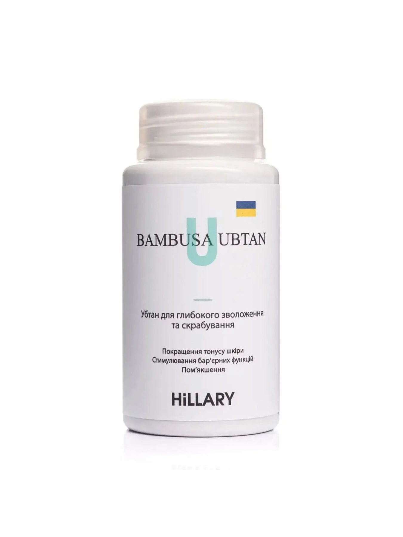 Набор по уходу за лицом Hillary модель M-11-623 Фото