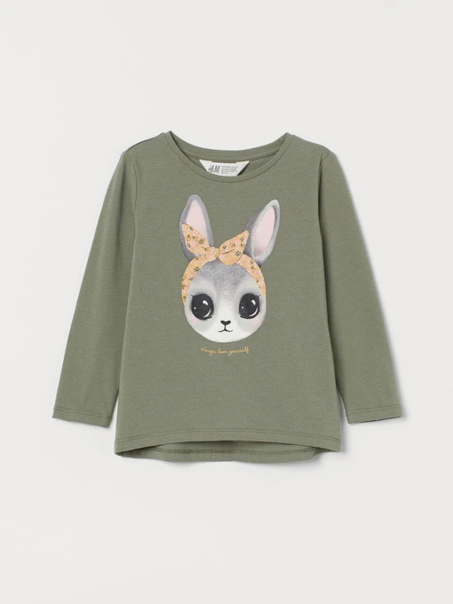Худі та світшоти H&M модель 0870525_хакі комб. Фото