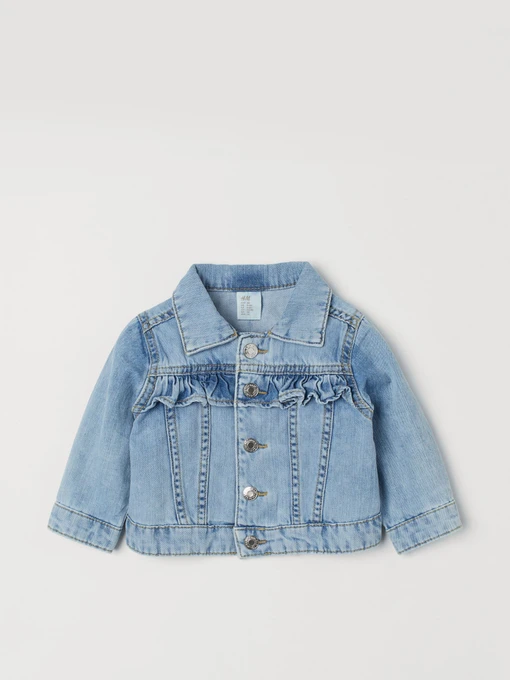 Куртки и дубленки H&M модель 0694561_с.синій Фото