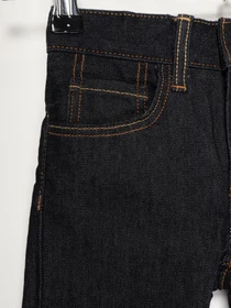 Джинси H&M модель 0156289_т.синій Фото