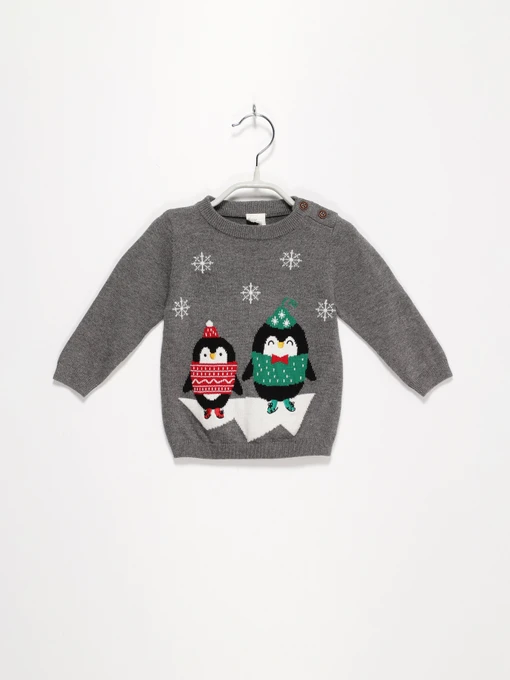 Свитры и кардиганы H&M модель 0405833_сірий комб. Фото