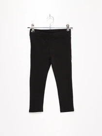 Брюки H&M модель 0553881_чорний Фото