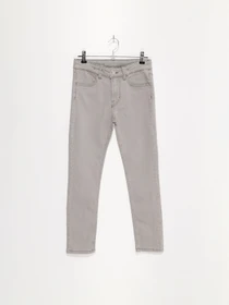 Джинси H&M модель 0556560_с.сірий Фото